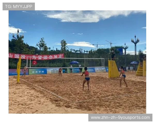 特色沙滩排球王者争霸，激情挥洒每一刻，沙滩排球 规则